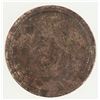 Image 2 : I. M. Wallace Territorial Token, Bisbee AT [197130]