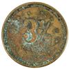 Image 2 : Benicia Barrack Exchange 3 1/2 Token [198326]