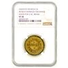 Image 1 : Benicia Barrack Exchange 3 1/2 Token [199118]