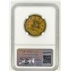 Image 2 : Benicia Barrack Exchange 3 1/2 Token [199118]