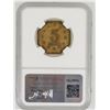 Image 2 : Benicia Barrack Exchange Token (5c) [190723]