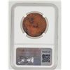 Image 2 : Brown Bros. & Co. Token, San Francisco [190727]