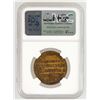 Image 2 : Joseph Brothers Token, San Francisco Gold Rush  [190729]