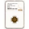 Image 1 : Model Half Eagle [190731]
