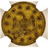 Image 4 : Model Half Eagle [190731]