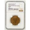 Image 1 : Very Rare French Saloon Token, Helena, Montana [199130]