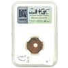 Image 2 : Rare Ghost Town Token: Rochester Club [199113]