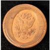 Image 1 : Civil War Confederate Officer's Coat Button c1861 [179250]