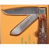 Image 2 : Two Remington Silver Bullet Knives Model R1128 SB Trapper NIB (2) 1989 [194557]