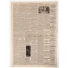 Image 2 : Denver Mirror, Bowie Knife Article, 1875 [193871]