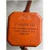 Image 3 : LOT OF 3 CN/CP RAIL LANTERNS