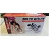 Image 2 : BETA FLEX ELECTRONIC MINI EXERCISE BIKE