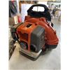 Image 2 : HUSQVARNA GAS BLOWER