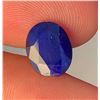 Image 1 : ($7,200 APPRAISAL) - 3.6 CT CERTIFIED BURMESE BLUE SAPPHIRE GEMSTONE