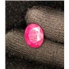 Image 1 : ($11,025 APPRAISAL) - 7.35 CT CERTIFIED RUBY GEMSTONE