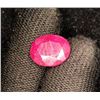Image 2 : ($11,025 APPRAISAL) - 7.35 CT CERTIFIED RUBY GEMSTONE
