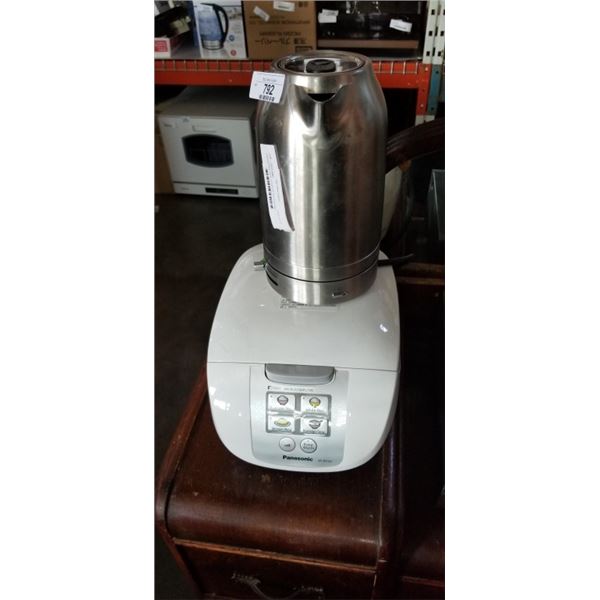 PANASONIC RICE COOKER AND KITCHENAID STAINLESS HOT WATER KETTLE TESTED AND WORKING
