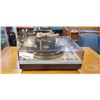 Image 1 : PHILIPS 212 ELECTRONIC TURNTABLE