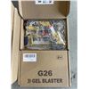 Image 2 : 2 NEW INFLATABLE TUBES AND 2 GEL BLASTERS
