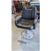 Image 2 : ADJUSTABLE BARBER CHAIR