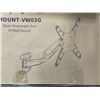 Image 2 : VIVO PREMIUM SILVER PNEUMTAIC ARM FULL MOTION TV WALL MOUNT