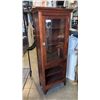 Image 1 : VINTAGE DISPLAY CABINET