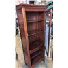 Image 2 : VINTAGE DISPLAY CABINET