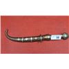 Image 1 : Vintage Turkish dagger 14"