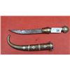 Image 2 : Vintage Turkish dagger 14"
