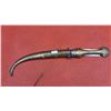 Image 2 : Vintage Turkish dagger 14"