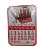 Image 1 : Nice reproduction tin Coke calendar