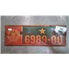 Image 1 : Vintage plate, possibly diplomatic license plate