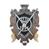 Image 1 : Coat of arms 28"x18"