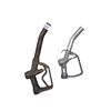Image 1 : 2 vintage gas pump handles