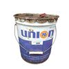 Image 1 : Vintage Union 76 5 gallon pail