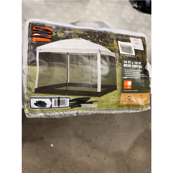 10' x 10' mesh curtain