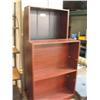 Image 1 : 2 Mahogany Bookshelves