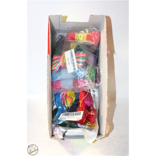 2 BAGS SILK YARN/THREAD (NEW)