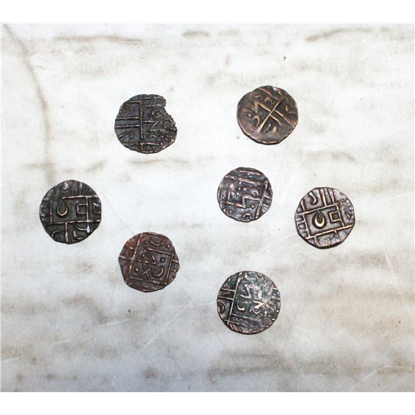 1835-1910 ANTIQUE LOT OF 7 BHUTAN 1/2 RUPEE COINS