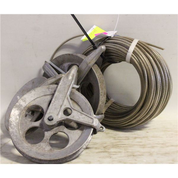 OUTDOOR CLOTHES LINE KIT W/ 3 ALUMINUM PULLIES