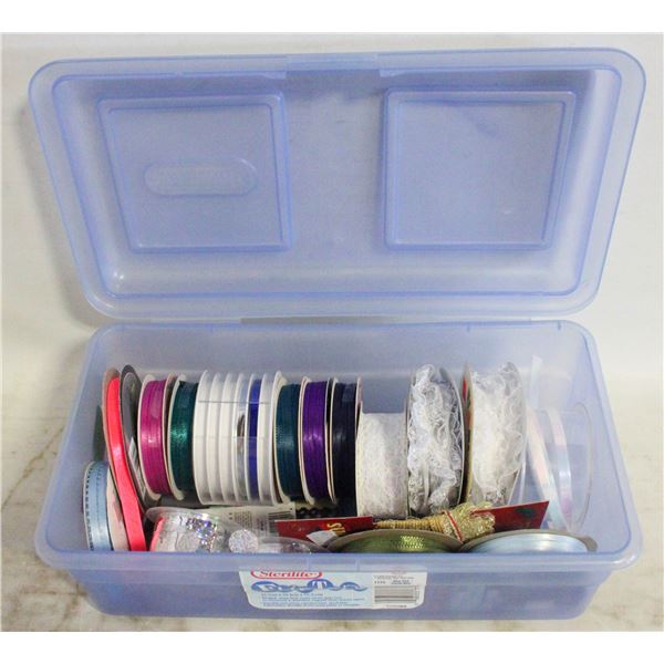SEWING RIBBON (100% POLYESTER)