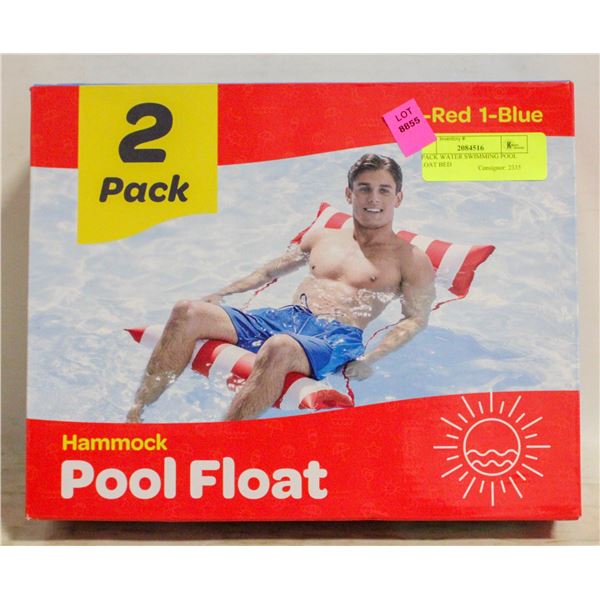 2 PACK WATER SWIMMING POOL FLOAT BED