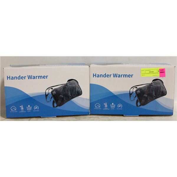 2 PACK HANDER WARMER HEATED MUFF