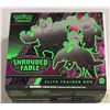Image 1 : POKEMON ELITE TRAINER BOX SHROUDED FABLE