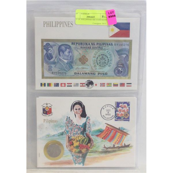SET OF PHILIPPINES BU COIN/NOTE &
