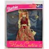 Image 1 : BARBIE HAUTE COUTURE FASHION 10770