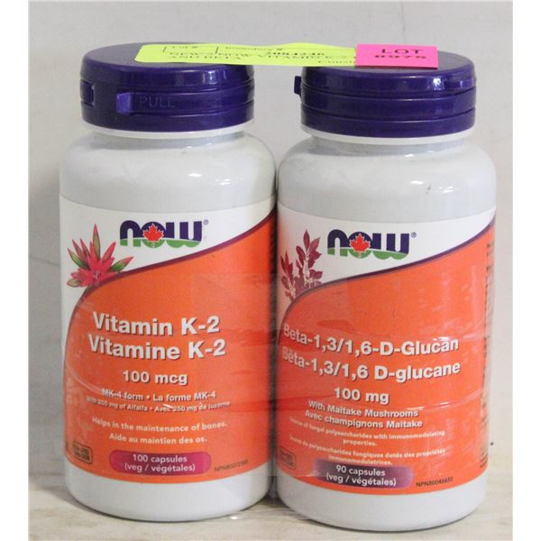 NEW 2 NOW VITAMIN K-2 100 CAPS AND BETA