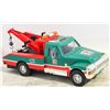 Image 1 : 1998 CITGO 7-11 TOW TRUCK, WORKING LIGHTS