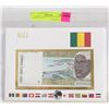 Image 1 : 3 VARIOUS UNCIRCULATED WORLD BANK NOTES