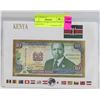 Image 1 : 3 VARIOUS UNCIRCULATED WORLD BANK NOTES